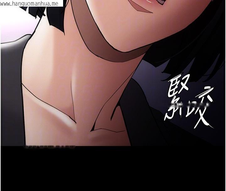 韩国漫画痴汉成瘾韩漫_痴汉成瘾-第136话-计中计在线免费阅读-韩国漫画-第69张图片