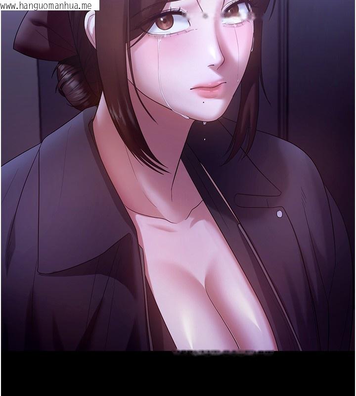 韩国漫画老板娘的诱惑韩漫_老板娘的诱惑-第64话-在楼梯间展示精湛口技在线免费阅读-韩国漫画-第60张图片
