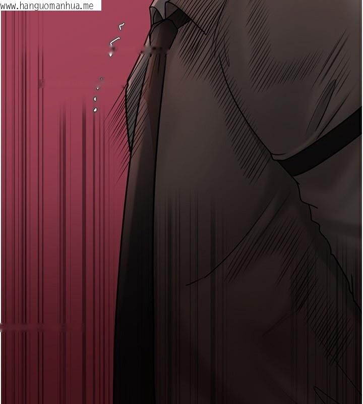 韩国漫画岳母为何那样韩漫_岳母为何那样-第62话-身体很诚实的岳母在线免费阅读-韩国漫画-第161张图片
