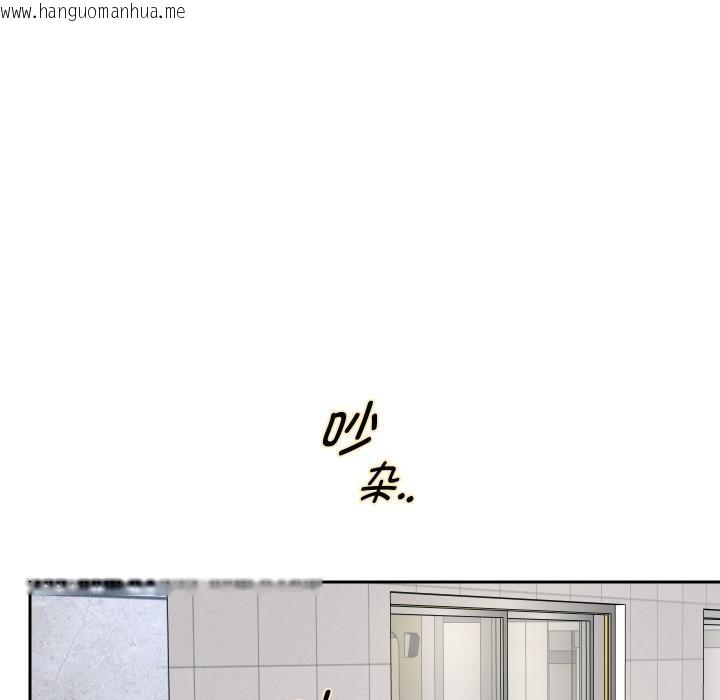 韩国漫画重生之长枪无敌韩漫_重生之长枪无敌-第64话在线免费阅读-韩国漫画-第72张图片