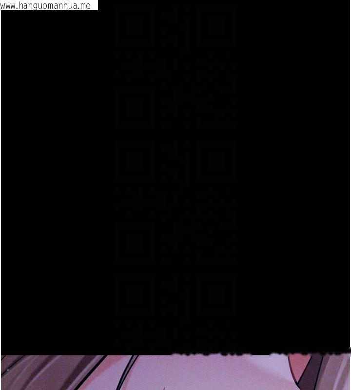 韩国漫画选手村:母猪调教韩漫_选手村:母猪调教-第36话-看来妳很想被别人看嘛在线免费阅读-韩国漫画-第21张图片