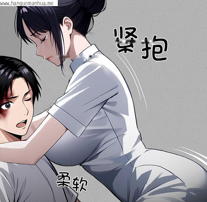 韩国漫画黑道X上班族/我身体里的那个家伙韩漫_黑道X上班族/我身体里的那个家伙-第19话在线免费阅读-韩国漫画-第174张图片