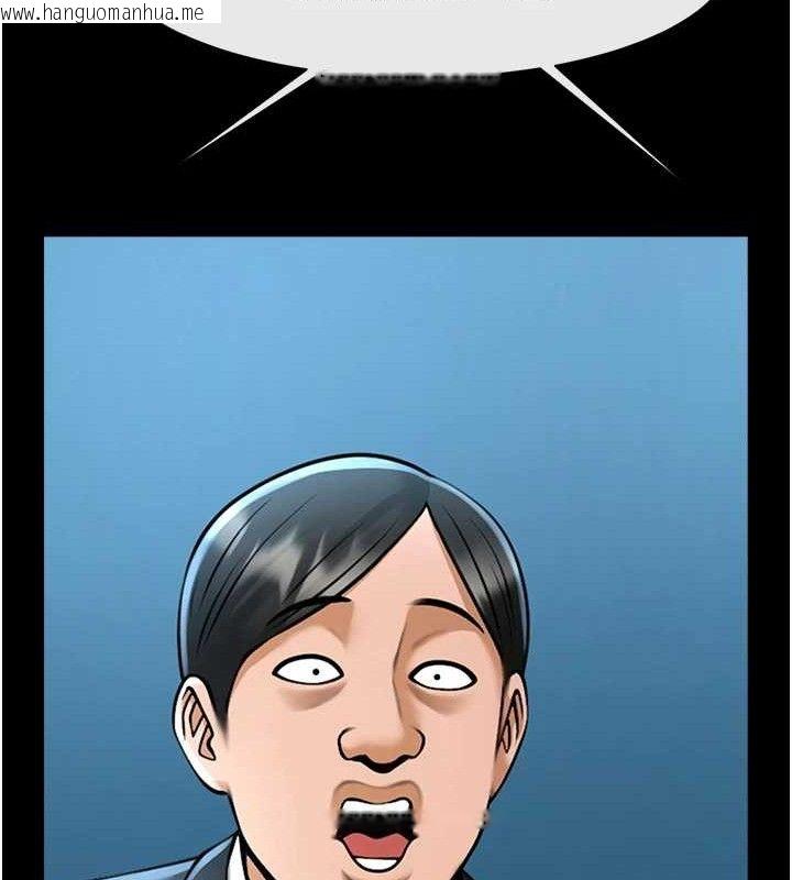 韩国漫画炸裂吧!巨棒韩漫_炸裂吧!巨棒-第90话-我才是正宫!!在线免费阅读-韩国漫画-第68张图片