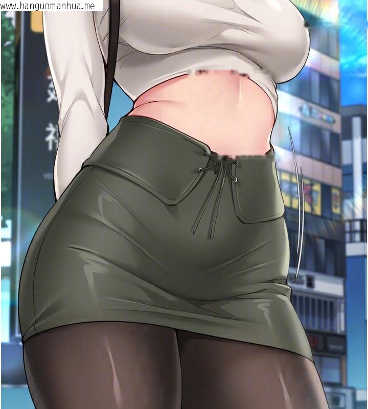 韩国漫画Set-up!排球少女韩漫_Set-up!排球少女-第57话-心动万分的约会在线免费阅读-韩国漫画-第110张图片