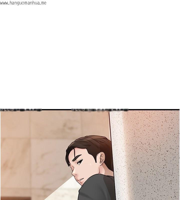 韩国漫画岳母为何那样韩漫_岳母为何那样-第62话-身体很诚实的岳母在线免费阅读-韩国漫画-第146张图片