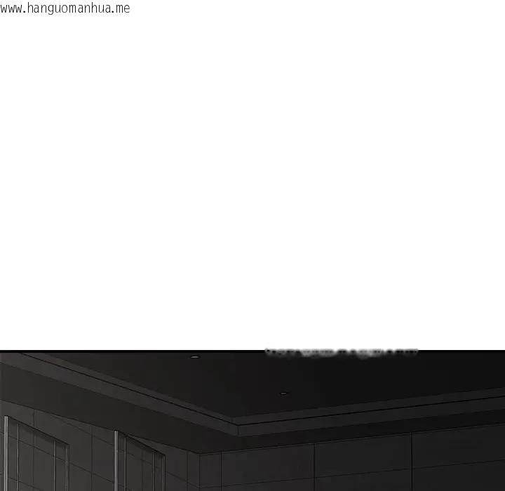 韩国漫画催眠手机韩漫_催眠手机-第30话在线免费阅读-韩国漫画-第62张图片