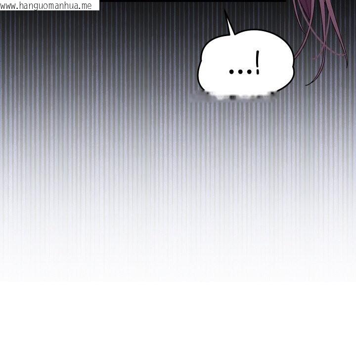 韩国漫画分身使我无限变强韩漫_分身使我无限变强-第26话在线免费阅读-韩国漫画-第94张图片