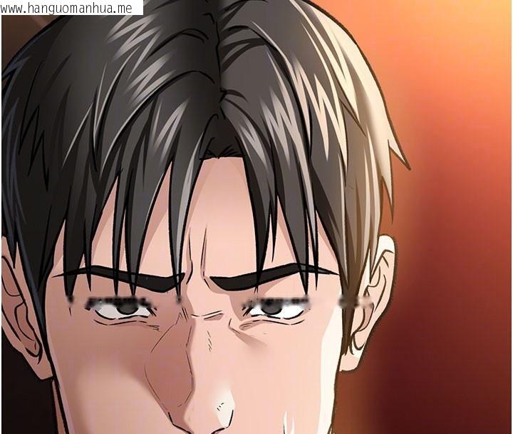 韩国漫画借妻条约韩漫_借妻条约-第6话-那家伙出现了…在线免费阅读-韩国漫画-第36张图片