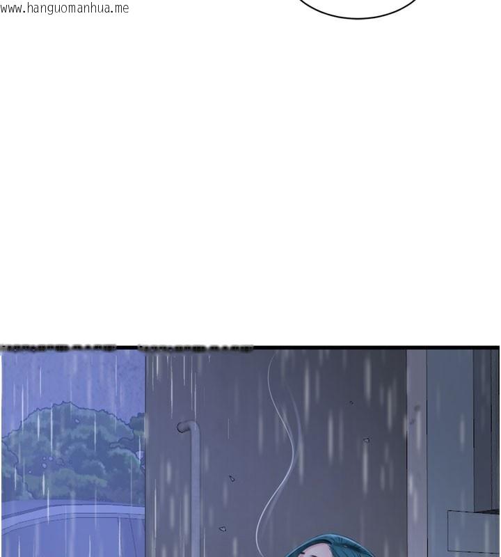 韩国漫画水电工日志韩漫_水电工日志-第98话-玷污有夫之妇在线免费阅读-韩国漫画-第13张图片