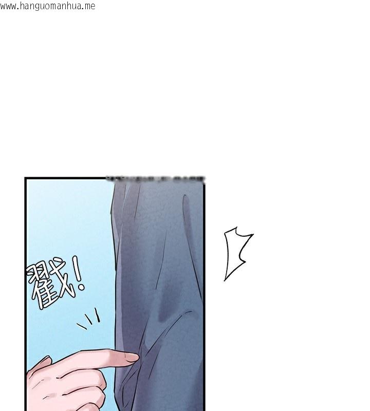 韩国漫画男人配额制韩漫_男人配额制-第2话-胸多鸡少的世界在线免费阅读-韩国漫画-第160张图片