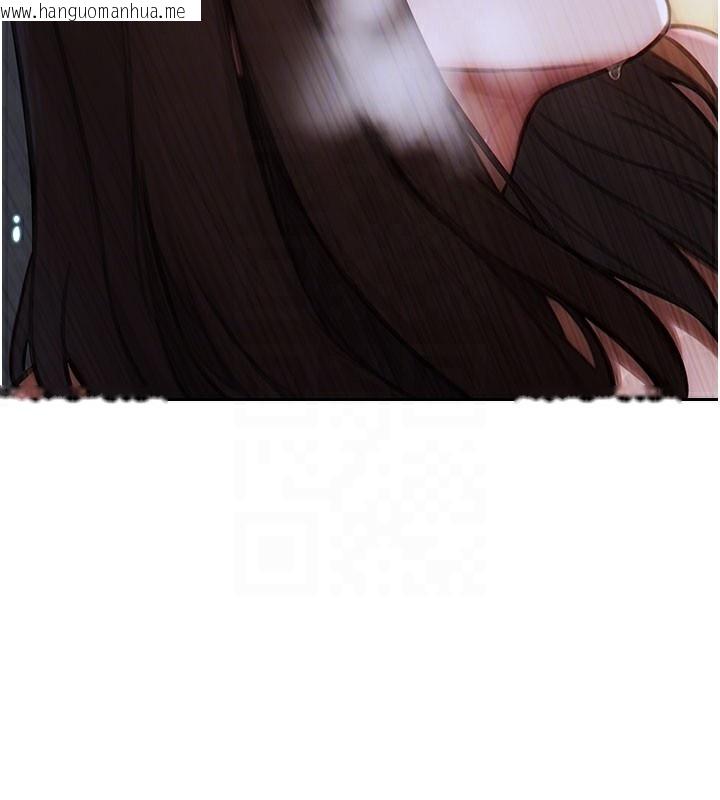 韩国漫画单身即纵欲韩漫_单身即纵欲-第12话-成为人妻后更美味了在线免费阅读-韩国漫画-第23张图片