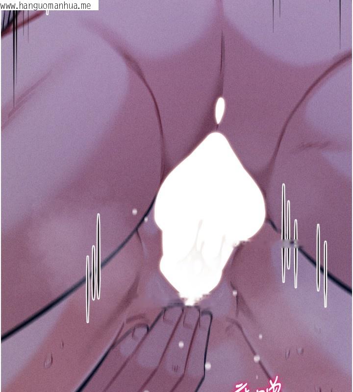 韩国漫画选手村:母猪调教韩漫_选手村:母猪调教-第36话-看来妳很想被别人看嘛在线免费阅读-韩国漫画-第146张图片