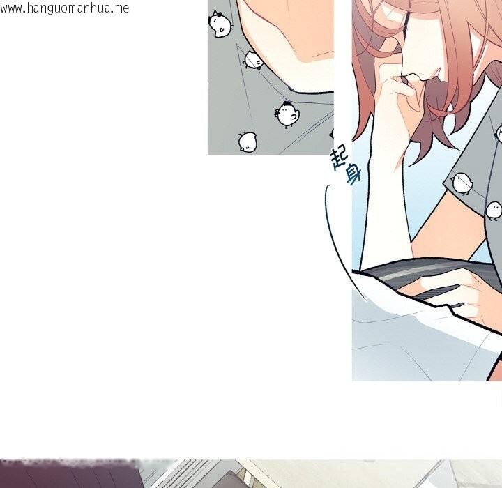 韩国漫画这都什么事儿啊？韩漫_这都什么事儿啊？-第4话在线免费阅读-韩国漫画-第70张图片