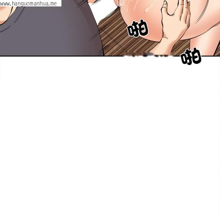 韩国漫画女子宿舍日记韩漫_女子宿舍日记-第10话在线免费阅读-韩国漫画-第83张图片
