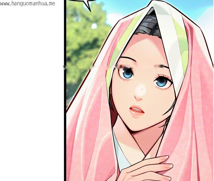韩国漫画命运:贞洁欲女韩漫_命运:贞洁欲女-第51话-共谱汁鲜缱绻栗花情在线免费阅读-韩国漫画-第116张图片