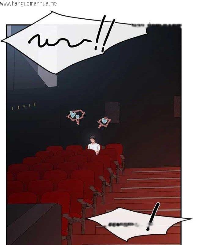 韩国漫画报告女班长:一根突起韩漫_报告女班长:一根突起-第13话-果然还是动作片刺激在线免费阅读-韩国漫画-第70张图片