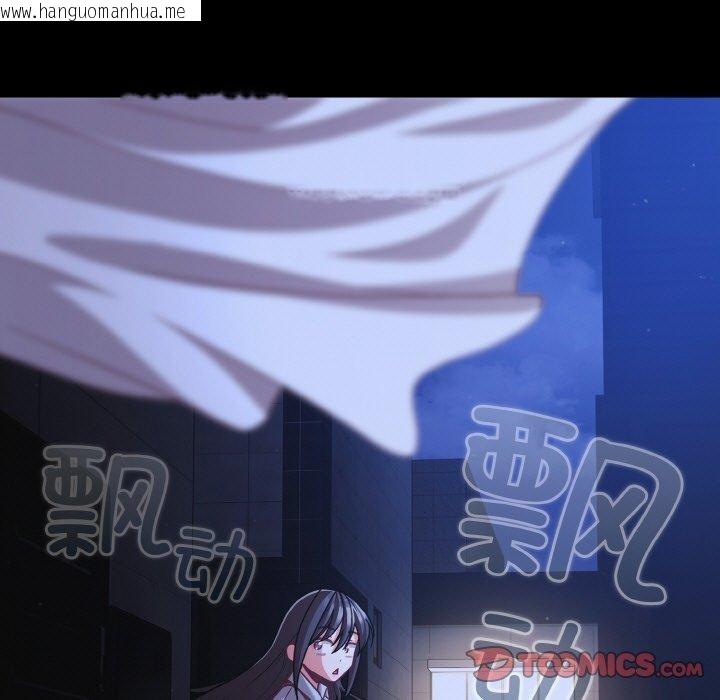 韩国漫画幸福来得太突然韩漫_幸福来得太突然-第32话在线免费阅读-韩国漫画-第27张图片