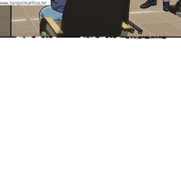 韩国漫画顶级豪门秘辛韩漫_顶级豪门秘辛-第9话在线免费阅读-韩国漫画-第59张图片