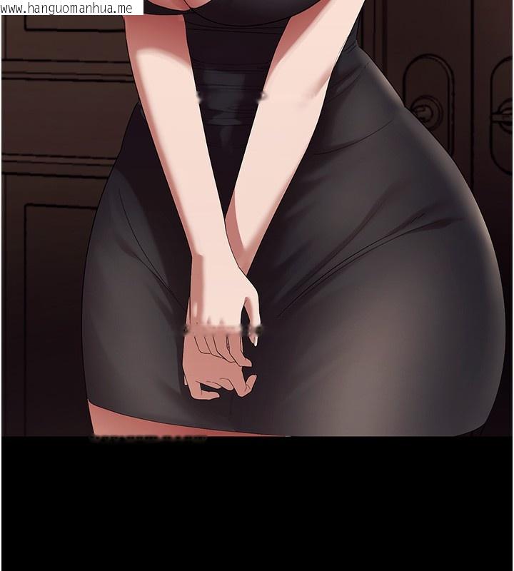韩国漫画老板娘的诱惑韩漫_老板娘的诱惑-第64话-在楼梯间展示精湛口技在线免费阅读-韩国漫画-第31张图片