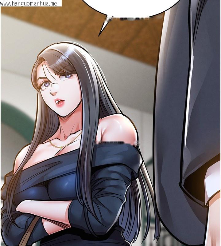 韩国漫画衣锦还乡韩漫_衣锦还乡-第5话-将女儿卖给别人在线免费阅读-韩国漫画-第121张图片