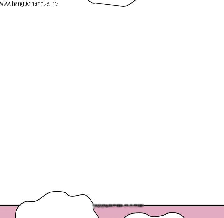 韩国漫画发小碰不得/强制催眠韩漫_发小碰不得/强制催眠-第77话在线免费阅读-韩国漫画-第95张图片