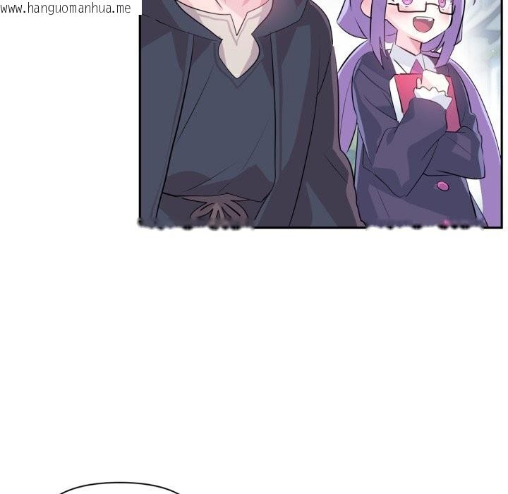 韩国漫画虚拟仙境韩漫_虚拟仙境-第22话在线免费阅读-韩国漫画-第7张图片