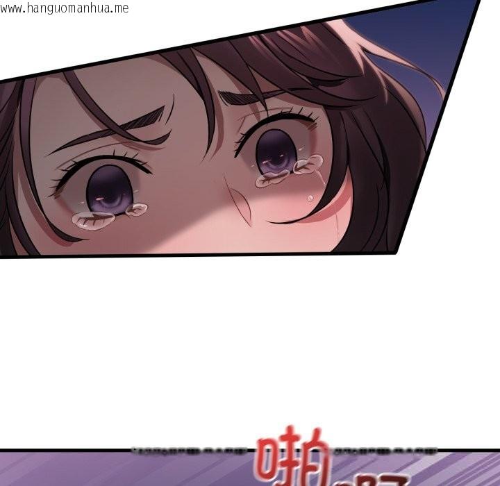 韩国漫画想要拥有她/渴望占有她韩漫_想要拥有她/渴望占有她-第74话在线免费阅读-韩国漫画-第37张图片
