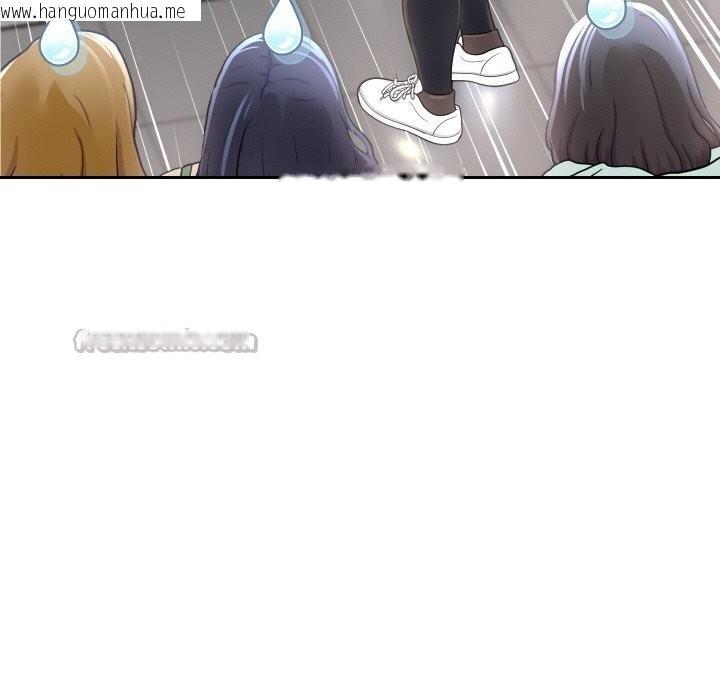 韩国漫画重生之长枪无敌韩漫_重生之长枪无敌-第67话在线免费阅读-韩国漫画-第28张图片