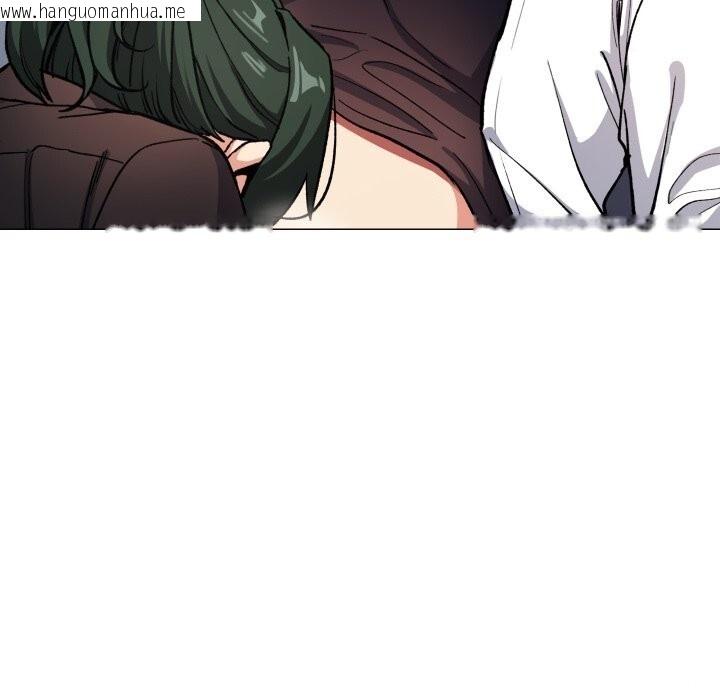 韩国漫画缺德邻居难相处韩漫_缺德邻居难相处-第44话在线免费阅读-韩国漫画-第89张图片