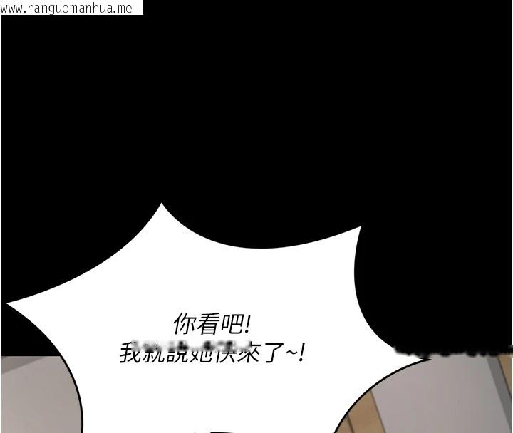 韩国漫画借妻条约韩漫_借妻条约-第1话-危险的交易在线免费阅读-韩国漫画-第48张图片
