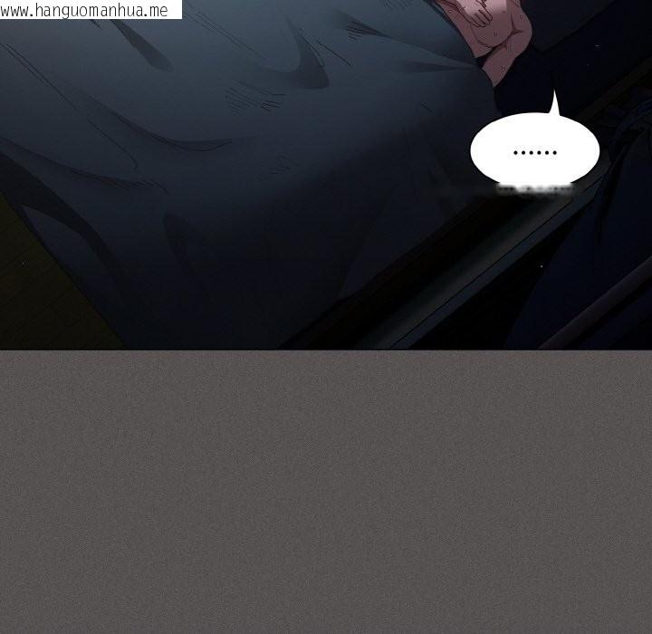 韩国漫画神圣陷阱韩漫_神圣陷阱-第1话在线免费阅读-韩国漫画-第89张图片