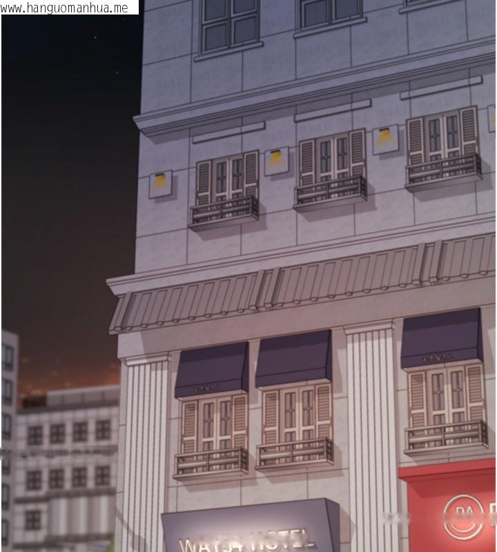韩国漫画拜脱拜脱App韩漫_拜脱拜脱App-第24话-干到妳脑中只剩下肉棒在线免费阅读-韩国漫画-第12张图片