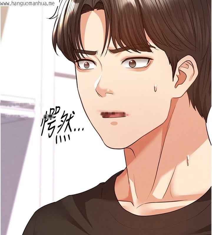 韩国漫画足球型男脱单指南韩漫_足球型男脱单指南-第22话-被巨根操到失神的感觉在线免费阅读-韩国漫画-第11张图片