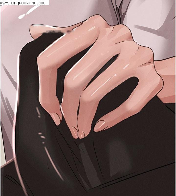 韩国漫画黑道千金韩漫_黑道千金-第41话-正式成为哥哥的女人在线免费阅读-韩国漫画-第147张图片