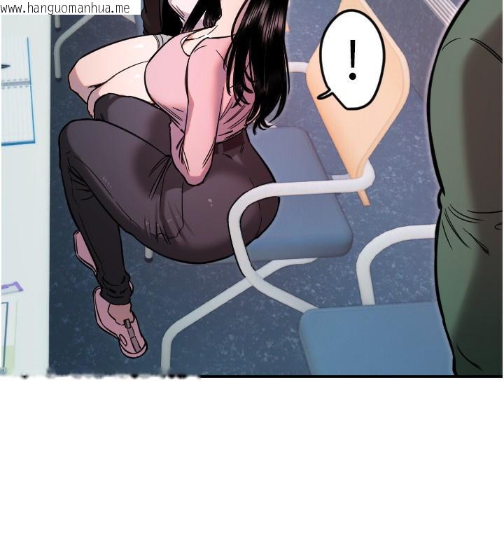 韩国漫画守护天使韩漫_守护天使-第43话-你…喜欢思允吗?在线免费阅读-韩国漫画-第80张图片