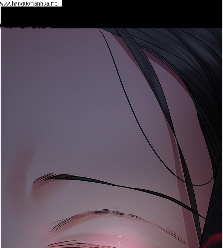 韩国漫画夜间诊疗室韩漫_夜间诊疗室-第117话-性奴的忌妒在线免费阅读-韩国漫画-第208张图片