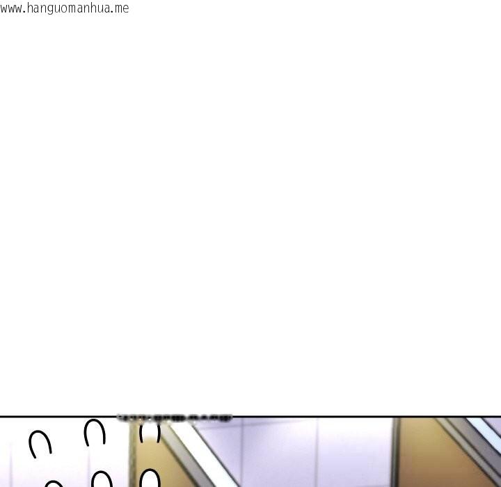 韩国漫画重生之长枪无敌韩漫_重生之长枪无敌-第66话在线免费阅读-韩国漫画-第152张图片