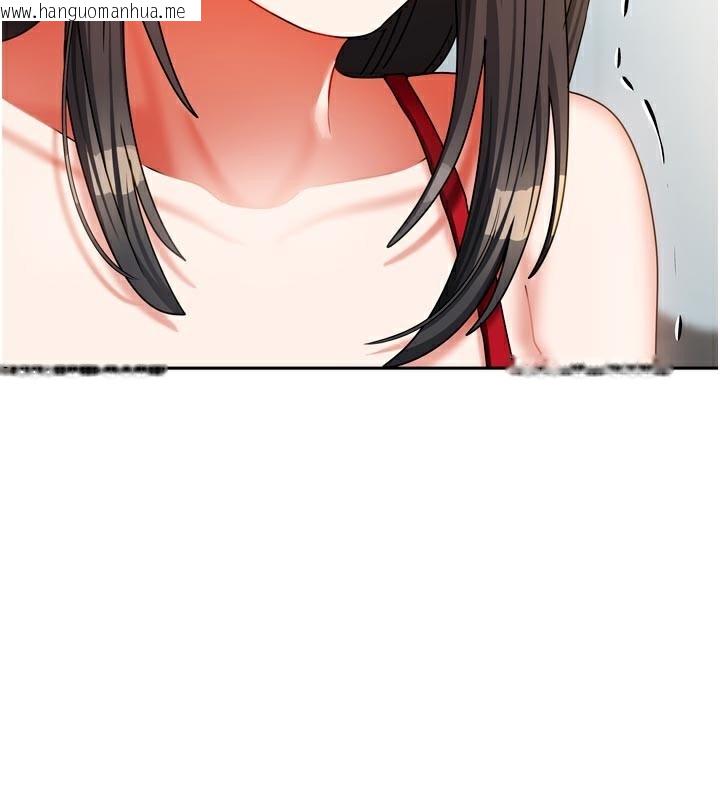 韩国漫画我家的女房客韩漫_我家的女房客-第24话-娜丽的骑乘术!在线免费阅读-韩国漫画-第2张图片