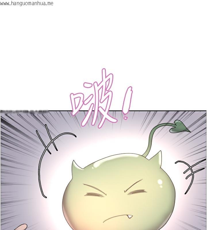 韩国漫画色轮眼韩漫_色轮眼-第2季-最终话-我是这个世界的主宰者在线免费阅读-韩国漫画-第135张图片