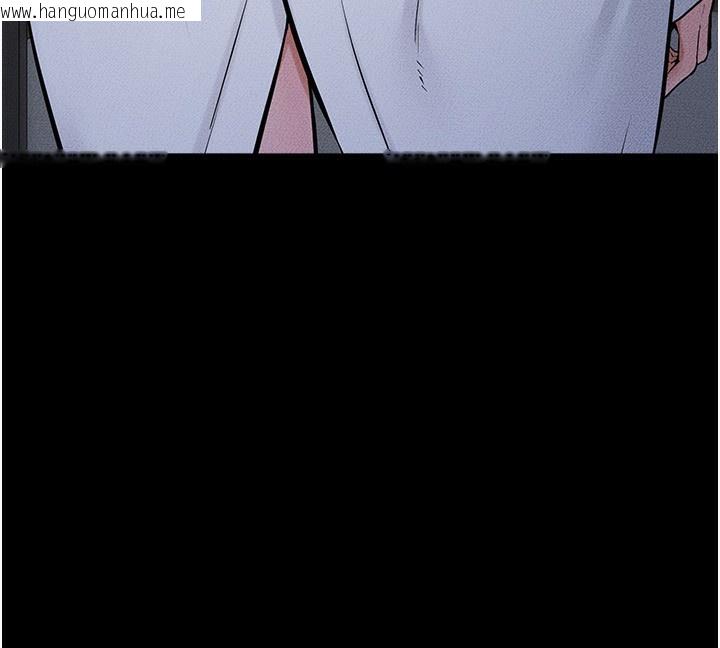 韩国漫画继母与继姐韩漫_继母与继姐-第81话-品尝乳沟间的美酒在线免费阅读-韩国漫画-第83张图片