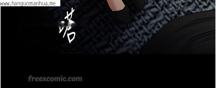韩国漫画痴汉成瘾韩漫_痴汉成瘾-第137话-第一次走后门的江检在线免费阅读-韩国漫画-第42张图片