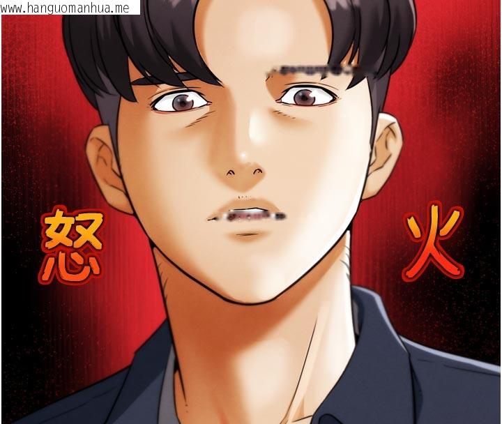 韩国漫画G斗吧!真人肉搏王韩漫_G斗吧!真人肉搏王-第8话-你女友很美味喔~在线免费阅读-韩国漫画-第137张图片