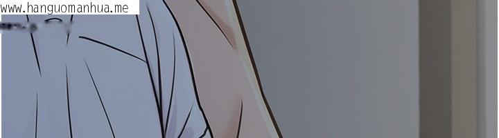 韩国漫画公务员的桃色副业韩漫_公务员的桃色副业-第28话-你一定是SM的高手在线免费阅读-韩国漫画-第39张图片