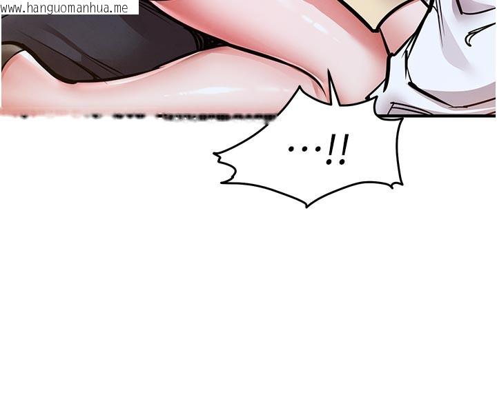 韩国漫画衣锦还乡韩漫_衣锦还乡-第6话-钱债肉偿在线免费阅读-韩国漫画-第211张图片