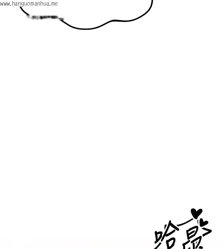 韩国漫画男人配额制韩漫_男人配额制-第5话-面试结束，开始工作在线免费阅读-韩国漫画-第192张图片