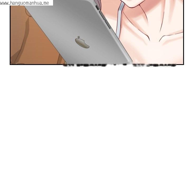 韩国漫画极乐之神韩漫_极乐之神-第54话在线免费阅读-韩国漫画-第193张图片