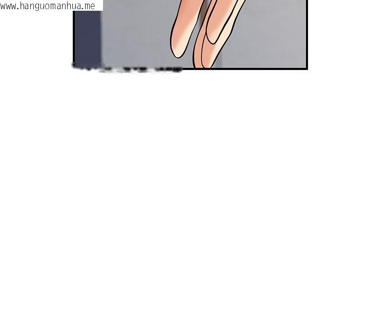韩国漫画已婚学生想坏坏韩漫_已婚学生想坏坏-第44话-四个人更性福在线免费阅读-韩国漫画-第197张图片