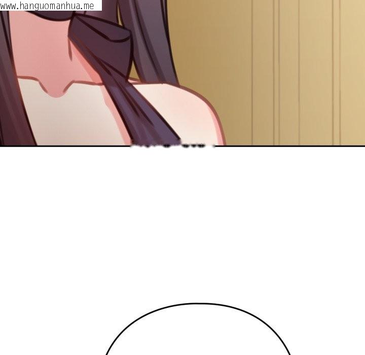 韩国漫画养成废角变新娘韩漫_养成废角变新娘-第4话在线免费阅读-韩国漫画-第130张图片