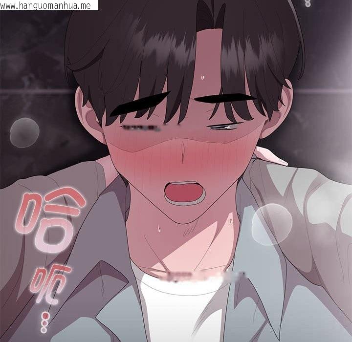 韩国漫画大企业里的小秘密/在大企业当废柴韩漫_大企业里的小秘密/在大企业当废柴-第47话在线免费阅读-韩国漫画-第151张图片