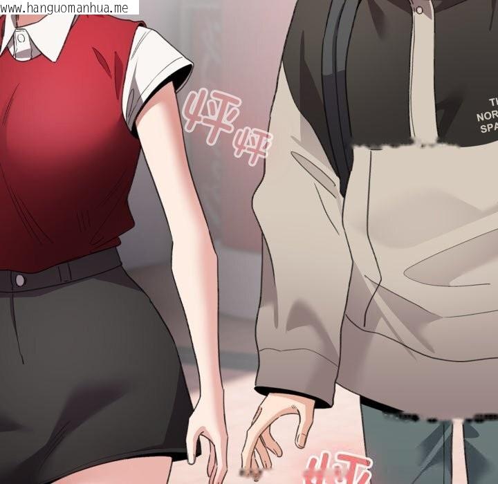 韩国漫画配角的生存任务韩漫_配角的生存任务-第25话在线免费阅读-韩国漫画-第10张图片